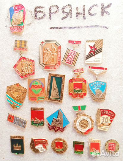 4 - Значки гербы этпк и не только