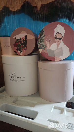 Подарочные коробки