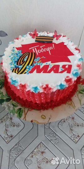 Выпеку торт,на любое торжество и повод