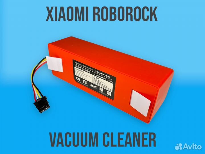 Аккумулятор Roborock Vacuum Cleaner S5 Max/S6 Pure