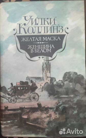 Книги разных авторов