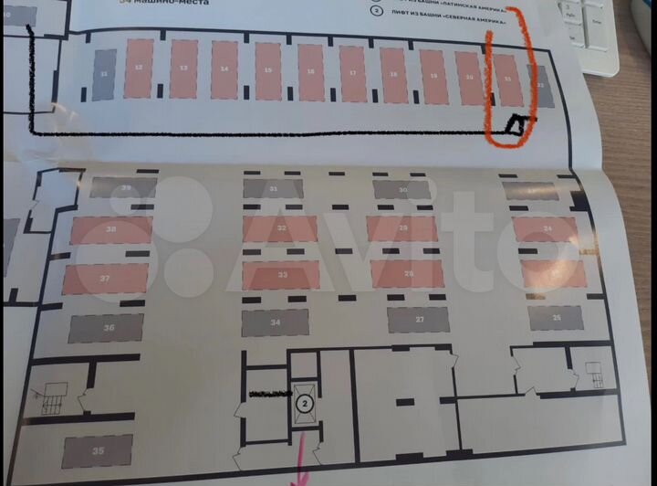 Машиноместо, 19 м²