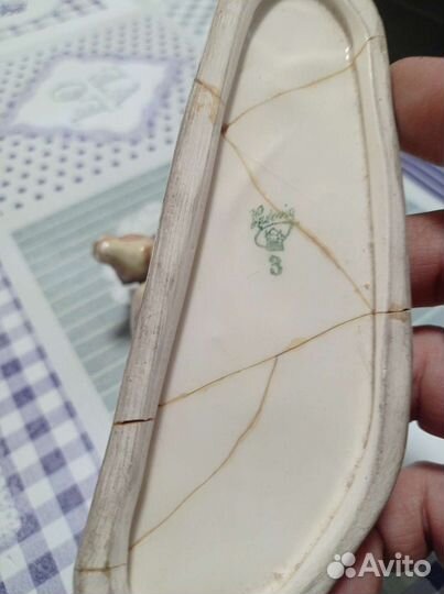 Фарфоровые статуэтки