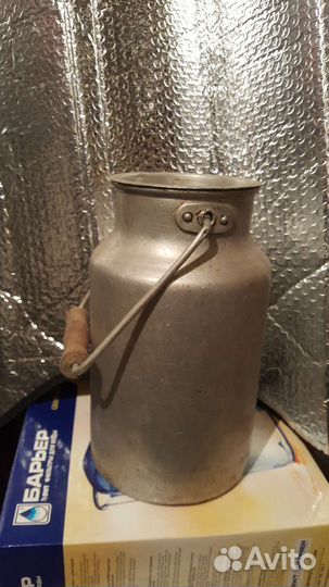 Бидон алюминиевый