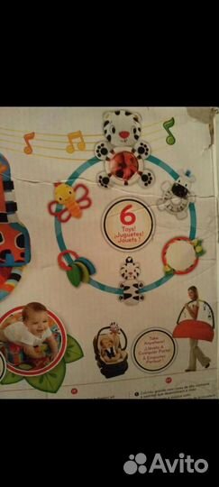 Развивающий коврик