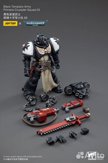JoyToy Warhammer 40000 Black Templars - Crusaders