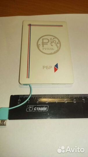 Внешний аккумулятор