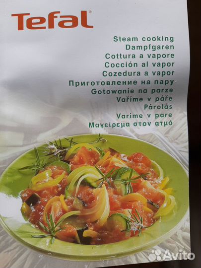 Пароварка Tefal