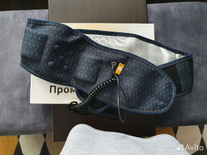 Вибромассажер для тела