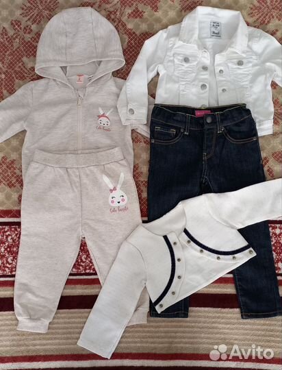 Вещи пакетом от 1.5 лет