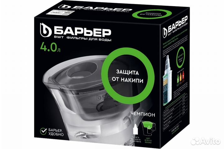 Фильтр-кувшин для очистки воды 