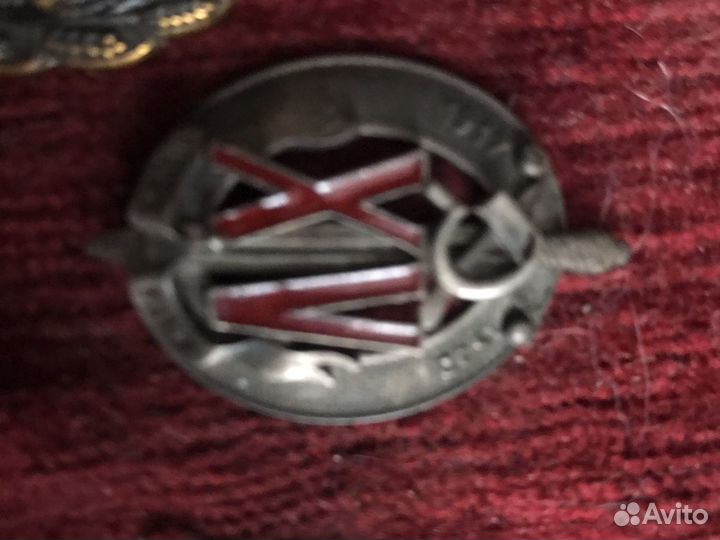 Значки СССР