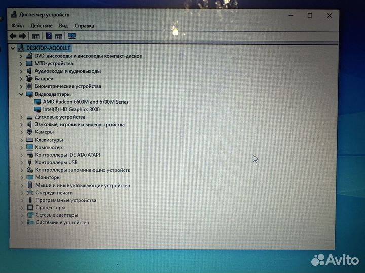 Ноутбук Lenovo thinkpad edge e420s