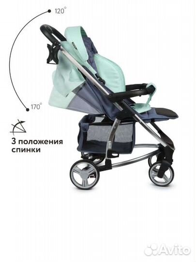 Прогулочная коляска