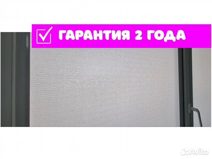 Рулонные шторы от производителя. Установка бесплат