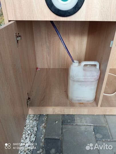 Кофейня самообслуживания