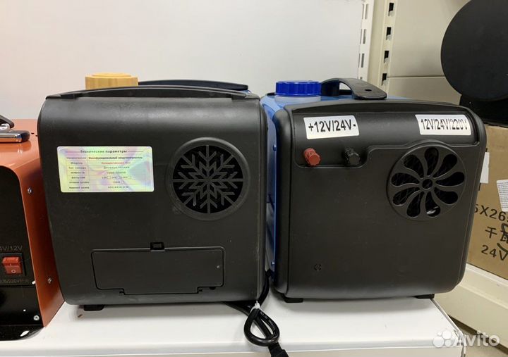 Переносной отопитель 12В/24В/220В sintendi