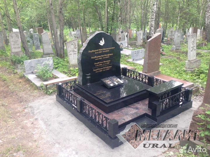 Памятники из гранита Изготовление и установка