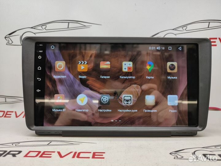 Магнитола Skoda Yeti 2008-14 Андроид