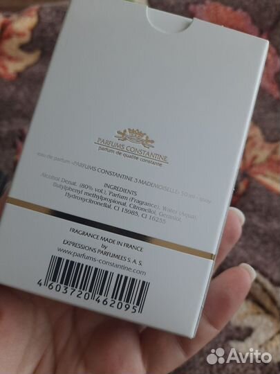 Туалетная вода женская