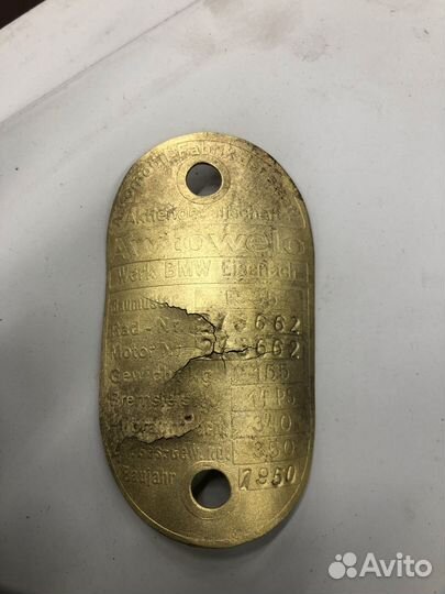 Шильдик на мотоцикл бмв Р35