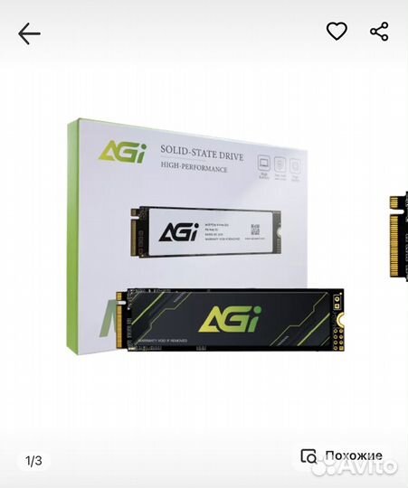 512 гб SSD накопитель M.2 2280, PCI-E 3.0, NVMe