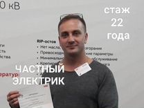 Номер вызова экстренных оперативных служб. Постановление правительства 112. Вызов следующий. Федеральный закон от 21 декабря 1994 г 69-фз о пожарной безопасности. Маркетинговые стратегии виды по котлеру.