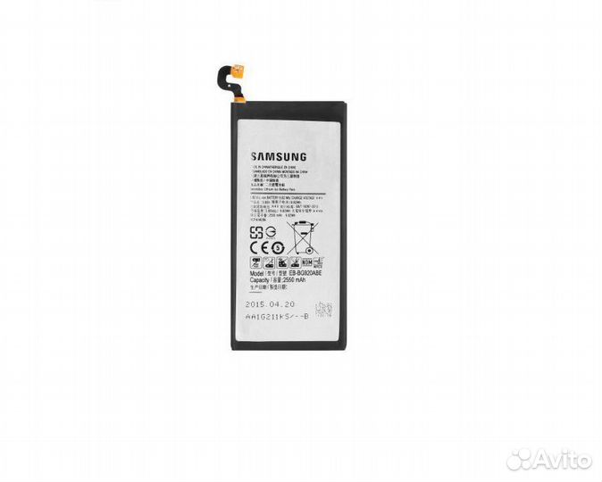 Аккумулятор для Samsung Galaxy S6 (G920)
