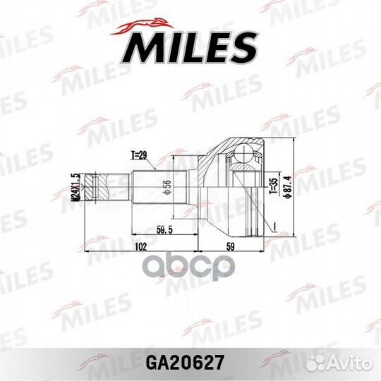 ШРУС nissan qashqai I 2.0 07-13 нар.пер. ga2062