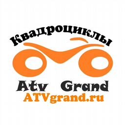 ATV Grand