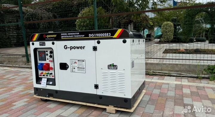 Дизельный генератор 16 кВт G-power DG19000SE3 три