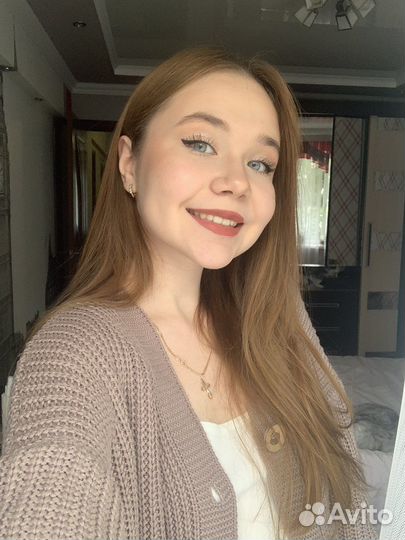 Репетитор по английскому языку