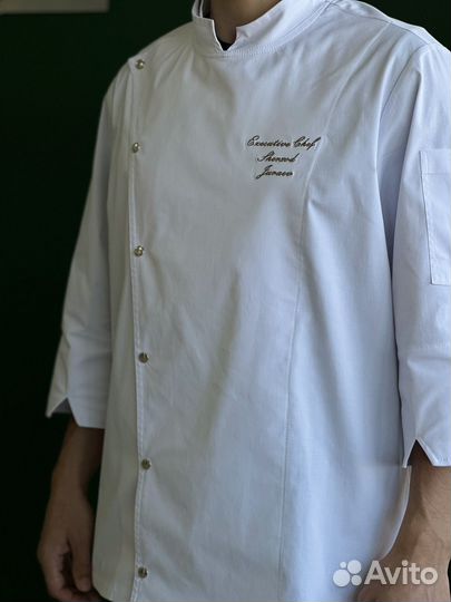 Поварской китель