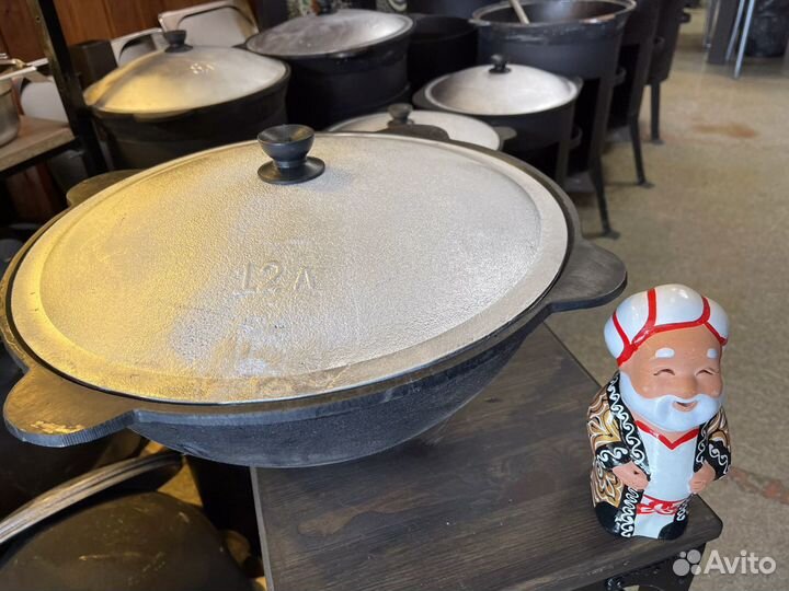 Казан чугунный 12 л Узбекский Наманган