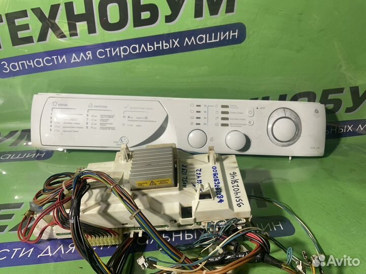 Модуль стиральной машины ariston