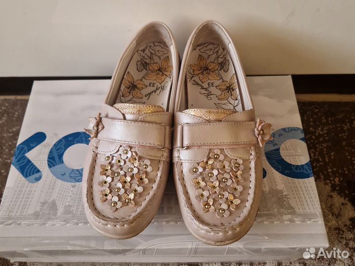 Макасины для девочки 33 размер