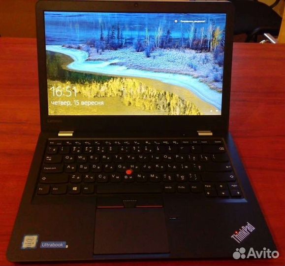 Lenovo ThinkPad 13