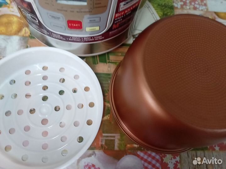 Мультиварка