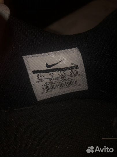 Футзалки детские Nike
