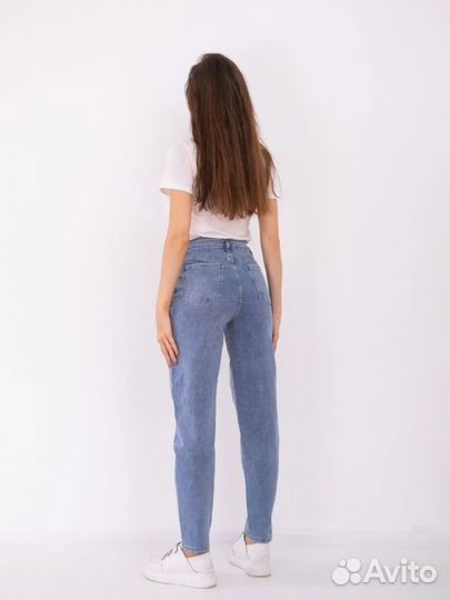 Те самые джинсы