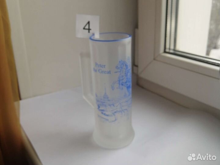 Пивные кружка, бокал Шпатен Spaten, Bockling