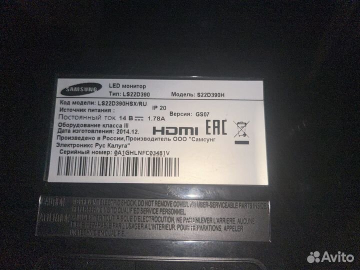 Монитор samsung 21,5