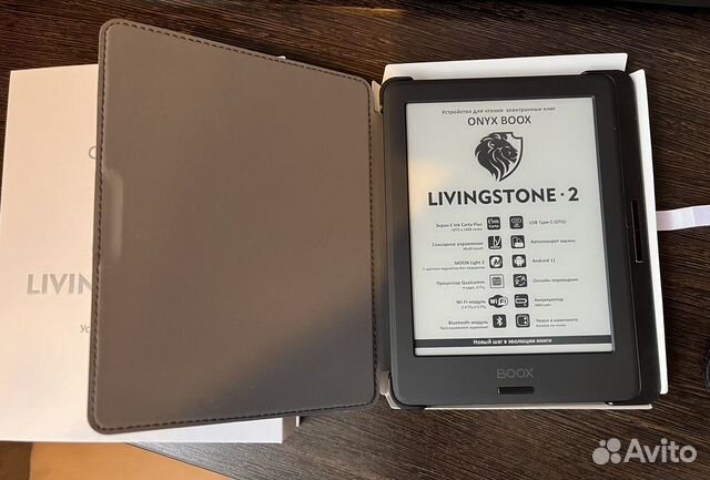 Электронная книга onyx boox Livingstone 2 объявление продам