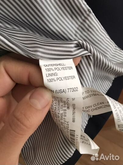 Пиджак для мальчика Zara