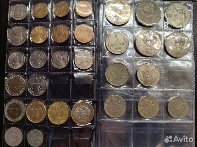 Монеты СССР (набор начинающего нумизмата)