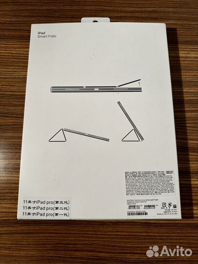Чехол Smart folio iPad 11 pro 2,3 gen