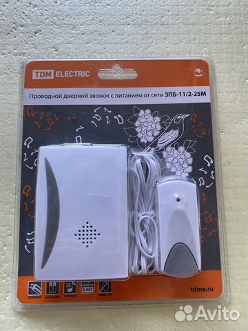 Дверной звонок проводной зпб-11/2-25М