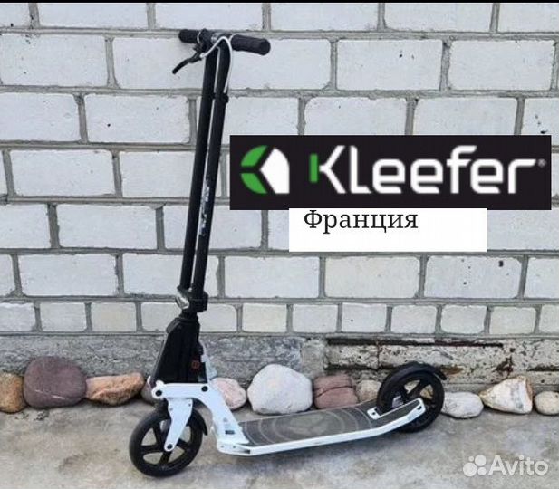 Самокат Kleefer Pure-180