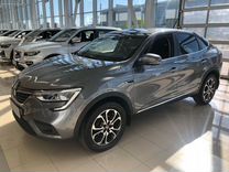 Renault Arkana 1.3 CVT, 2019, 87 980 км, с пробегом, цена 1 700 000 руб.