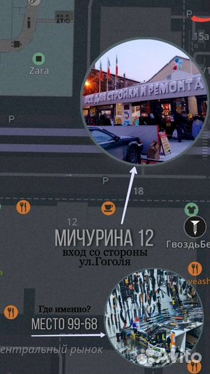 Финка нквд складная